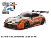 Tamiya 1/10 Electric XB Series au TOM'S GR Supr TT-02 Car Kit Japan