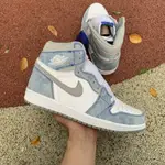 熱銷 AJ NK AIR JORDAN 1 高幫 OG HYPER ROYAL AJ1 男鞋女鞋