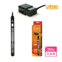 在飛比找momo購物網優惠-【ISTA 伊士達】三段式定溫加溫器 200W(雙控溫晶片)