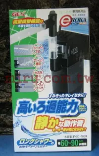 在飛比找樂天市場購物網優惠-【西高地水族坊】日本五味GEX PF-701沉水過濾器+雨淋