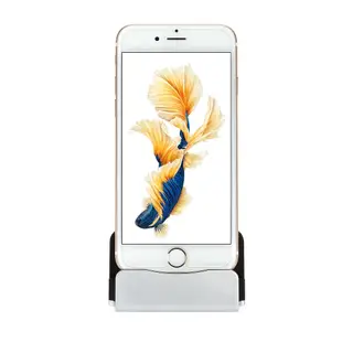 iPhone安卓TypeC 流線型座充 手機支架 充電支架 底座 iphone充電 micro充電線 廠商直送