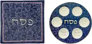 Rite Lite Passover Blue & White Curlicue Seder Plate With Gold Accents Seder Plate & Matzah Cover Set For Pesach Dish Recipe Hebrew & English Haggadah Traditional Jewish Holiday Decor (Plate & Cover)