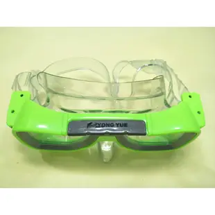 ✨QA-SHOP✨台灣製浮潛用 蛙鏡 面鏡+呼吸管 浮潛面鏡 浮潛呼吸管 浮潛蛙鏡 潛水蛙鏡 潛水呼吸管 潛水面鏡 泳鏡