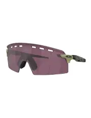 [Oakley] Encoder Strike Chrysalis Collection Sunglasses in Green