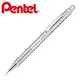 【Pentel飛龍】SS475 Sterling不鏽鋼自動鉛筆 0.5mm 12支/盒