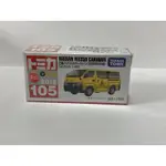 TOMICA 105 初回 NISSAN NV350 貨車 廂型 車