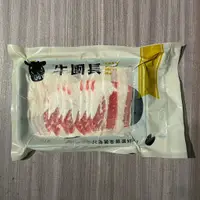 在飛比找蝦皮購物優惠-：牛團長藍絲帶安格斯牛五花：牛肉150g/賢一級棒/安格斯美