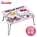 【HELLO KITTY】台灣製 凱蒂貓 粉色 認真上進 摺疊桌 四方桌 和室桌 兒童桌60X48X30CM