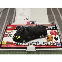 在飛比找蝦皮購物優惠-TOMICA CHARUMERA Kuro Neko 黑貓收