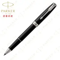 在飛比找momo購物網優惠-【PARKER】派克 卓爾麗雅黑白夾 鋼珠筆 法國製造