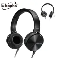 在飛比找Yahoo奇摩購物中心優惠-E-books S84 可翻摺DJ型耳罩式耳機