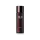 【Gina&Chia】【SK-II】男士活能青春露(150ml)