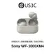 Sony WF-1000XM4 真無線藍牙耳機 360度 Reality Audio 二手品