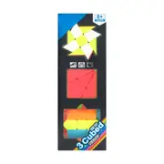 Set of 3 Cubed Puzzles
