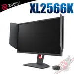 ZOWIE XL2566K TN 360HZ DYAC⁺™ 24.5 吋專業電竸顯示器 PCPARTY