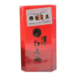 【鹿野農會】紅烏龍茶150GX1罐(4兩), 比賽茶優良獎