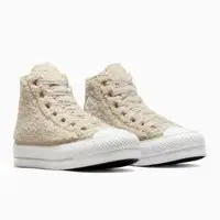 在飛比找momo購物網優惠-【CONVERSE】CTAS LIFT HI 高筒 休閒鞋 