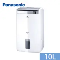 在飛比找蝦皮商城優惠-Panasonic國際牌 10L 1級ECONAVI PM2