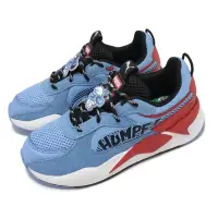 在飛比找momo購物網優惠-【PUMA】x Smurfs 休閒鞋 RS-X The Sm