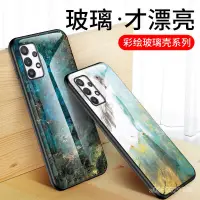 在飛比找蝦皮購物優惠-歐美大理石紅米Note9Pro手機殼紅米Note9玻璃殼 全