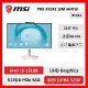 MSI微星 PRO AP242 13M 464TW 23.8吋 AIO液晶電腦i3-13代/8G/512GSSD/W11