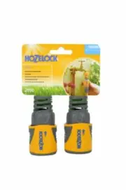 Hozelock HOZ2050AV Hose End Connector PLUS 12.5mm 15mm Twin Pack
