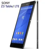 在飛比找Yahoo!奇摩拍賣優惠-Sony Xperia Z3 Tablet LTE版 平板電