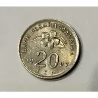 在飛比找蝦皮購物優惠-馬來西亞硬幣1997年硬幣20分品相優稀少，阿爸珍藏的錢幣大