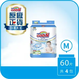 大王GOO.N紙尿布 輕薄舒爽-黏貼型M(60片X4串)