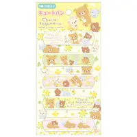 在飛比找樂天市場購物網優惠-【震撼精品百貨】Rilakkuma San-X 拉拉熊懶懶熊