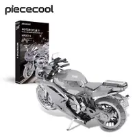 在飛比找蝦皮商城優惠-Piececool 3D 金屬拼圖 - 摩托車模型積木兒童禮