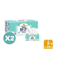 在飛比找momo購物網優惠-【Kleenex 舒潔】2串組-雲柔舒適抽取衛生紙(100抽