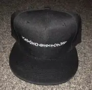 Elder Wand Runes Adjustable Snap Back Geek Gear, Harry Potter