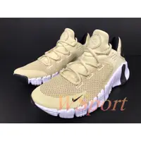 在飛比找蝦皮購物優惠-【WS】NIKE WMNS FREE METCON 4  健