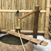 在飛比找ETMall東森購物網優惠-日式庭院竹流水擺件竹子裝飾造魚缸石槽石缽循環水仿真竹子流水器