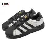 ADIDAS 休閒鞋 SUPERSTAR XLG 男鞋 女鞋 黑 白 熊貓 微增高 貝殼頭 三葉草 金標 愛迪達 IE8409