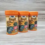 德國 JBL 小型水棲龜鱉條狀飼料【100ML】（RUGIL）幼龜 小龜 澤龜 水龜 蛋白質 珍寶