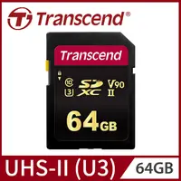 在飛比找PChome24h購物優惠-Transcend 創見 64GB SDC700S SDXC