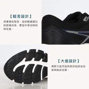 ASICS GEL-CONTEND 8 男慢跑鞋-4E-寬楦 亞瑟士 黑銀 (7.9折)