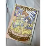 魔法少女小櫻/庫洛魔法使/日文原文漫畫/占卜書