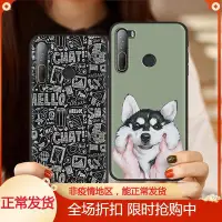 在飛比找Yahoo!奇摩拍賣優惠-htc保護殼HTC D20 Pro/Desire 20 Pr