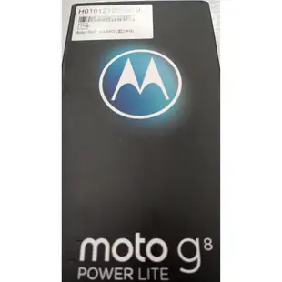 Motorola G8 Power Lite 4G/64G 6.5吋大電量智慧機 經典藍 冰水藍