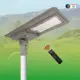 【台灣歐日光電】LED一體式太陽能路燈 工程款 30W 附遙控器 (9.5折)