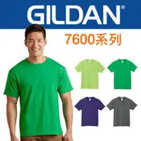 在飛比找蝦皮購物優惠-Gildan吉爾登76000系列  亞規柔棉中性T恤 圓領全