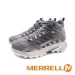 MERRELL(男)MOAB SPEED 2 MID GORE-TEX防水輕量登山戶外高筒鞋 男鞋-岩灰