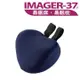 IMAGER-37 易眠枕 心型車頸(二色可選)