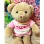 【TEDDY HOUSE泰迪熊】泰迪熊玩具玩偶公仔絨毛娃娃BABY條紋泰迪熊大粉紅(正版泰迪熊可許願好運泰迪熊)