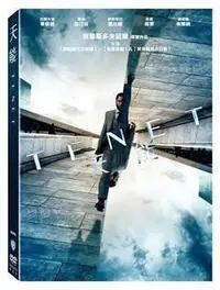 在飛比找Yahoo!奇摩拍賣優惠-【日昇小棧】電影DVD-天能 雙碟版【約翰大衛華盛頓、伊莉莎