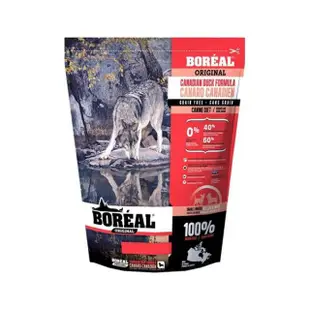 【BOREAL 波瑞歐】無穀全齡犬系列配方 2.26kg/5lbs(狗糧、狗飼料、犬糧)