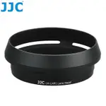 JJC副廠SONY索尼LHP-1遮光罩,適DSC-RX1,RX1R,RX1R II